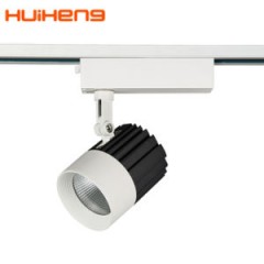 20W 30W LED Dimmable 3000K LED Track Light图1