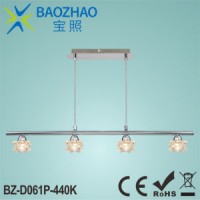 Chrome Adjustable Decorative Pendant Lamp