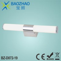 LED Wall Lamp 8W