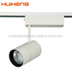 Dimmable 20W 30W LED COB Tracklight for Commercial Shop图1