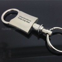 Logo Metal Keyhain for Car Promotion Gift