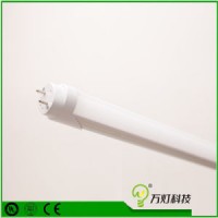 LED PC Waterprrof Lamp T5/T8 Fluorescent Circular Tube Light