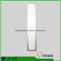 PMMA PS Pet 115lm/W  IP40 LED Suspend Panel Light UL Listed