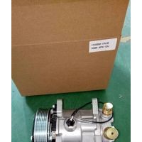 Brand-New 7b10 Car Air Conditioning Compressor