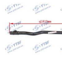 High Quality Isuzu Auto Part Drag Link