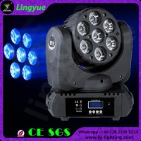 LED Moving Head Beam Light Zoom Wash 7X10W