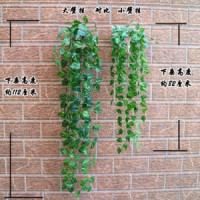 Plastic Artificial Plants Vines Outdoor Wedding Bracketplant Decoration