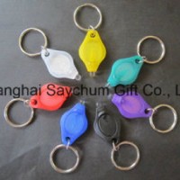 LED Diamond Shape Mini Keychain UV Purple Light Flashlight Keychain