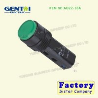 LED Buzzer with Indicator Polit Lamp