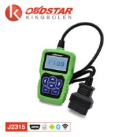 2018 Newest Obdstar F109 for Suzuki Pin Code Calculator Reader with Immobiliser and Odometer Functio