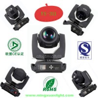 Sharpy Beam 200W 5r Moving Head (YS-311)