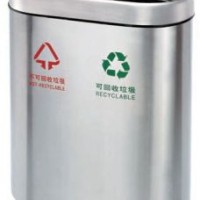 Morden Design Stainless Steel Sorted Dustbin (GPX-218B)