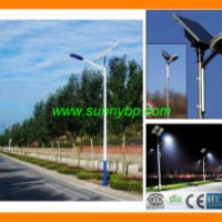 High Lumen 30W Integrated Solar Power LED Street Light