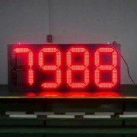 18 Inch Gas Price LED Sign