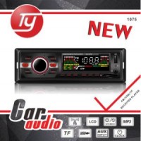 Sound Digital Car Amplifier DJ Songs MP3 Free Download Audio