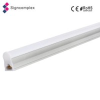 Signcomplex New 600mm/900mm/1200mm T5 LED Tube Light Price with 5 Warranty Years