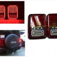 Snake Type LED Back Taillight for Jeep Wrangler Jk