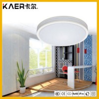 LED Ceiling Light 20W Option of Sensor Dimmable