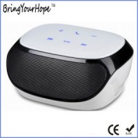 Touch Key High Sound Quality 2.0 Channle Bluetooth Speaker (XH-PS-645)