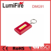 Promotional Gift COB LED Mini Flashlight Pocket Keychain Light