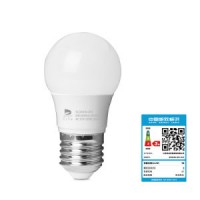 LED Light Bulb  LED Lighting Bulb