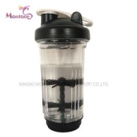 New Creative Design Blender Shaker Mixer Water Bottle Stirring at Bottom H215*D102