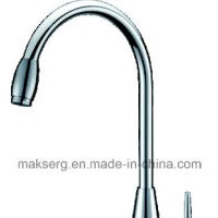 Stainless Steel Kitchen Sink Mixer