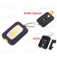 2W COB LED Keychain Light (73-1D1707)