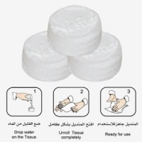 Magic Tissue  Compressed Wet Wipes  Compress Coin Tissue