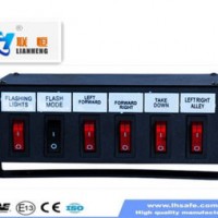 Switch Box of Warning Light Bar  Controller Box for LED Warning Lights Kzq-006-1