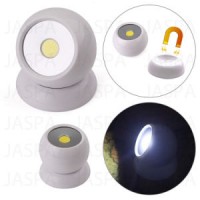 COB LED Night Light (44-1S1739)