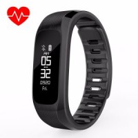 2018 Latest Ipx67 Waterproof Vibrating Sport Silicone Wrist Band Smart Bracelet with Heart Rate