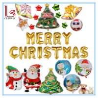 Wholesale Various Merry Christmas Foil Balloons