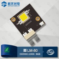 Shenzhen Best Offer 150W LED Flip Chip COB