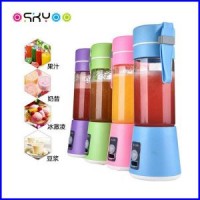 Mini Portable USB Rechargeable Smart Electric Juicer Food Fruit Blender