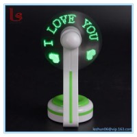 2017 Wholesale Bluetooth APP Control USB Programming Mini Desk LED Fans