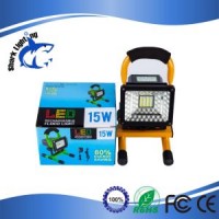 Emergency Portable 15W LED Floodlight