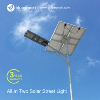 120W 150W 180W 200W All-in-Two Outdoor Solar LED Street Light