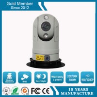 HD 2.0MP High Speed 360 Degree Rotation Car PTZ Camera