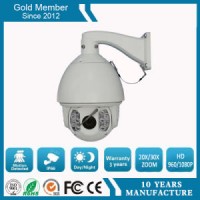 150m Night Vision 20X 2.0MP HD IR CCTV Camera (SHJ-HD-BL-NL)