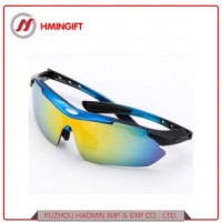 Outdoor Sports Glasses  Colorful Cycling Sunglasses  Sunglasses and Sunglasses.