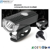 High Power Rechargeable Bicycle Light