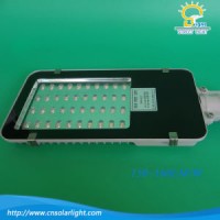 40W LED Street Light High Lumen