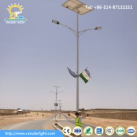 Soncap Certificate Double 60W Source LED Solar Streetlights