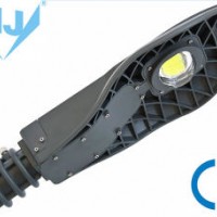 High Brightness LED Street Light IP65 Waterproof