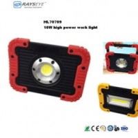 10W COB Rechargeable Flood Light