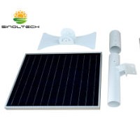 Split Type 30W Integrated Solar LED Street Lights (SNF-230)