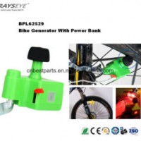 Bicycle Generator with Power Bank