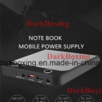 Universal Portable Boston Battery Emergency Charger DVD Mobile Power Bank