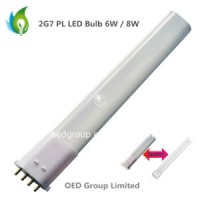 100-240V 6W 2g7 / 2gx7 Pl LED Bulb with PC Cover and Aluminum Radiator